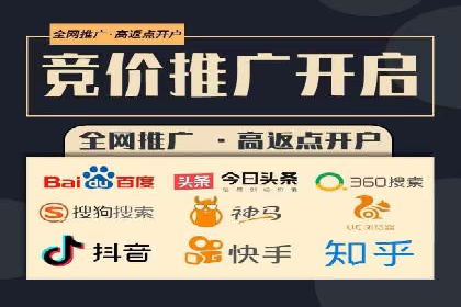 抖音信息流算法解析与应用